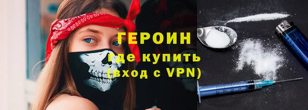 ALPHA-PVP Каменка
