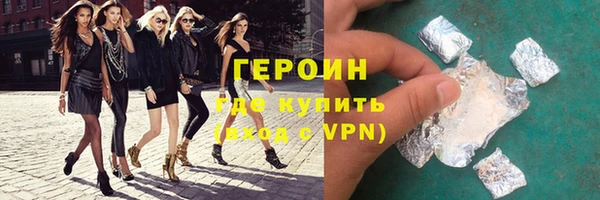 ALPHA-PVP Каменка