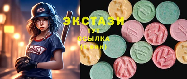 герыч Каменск-Шахтинский